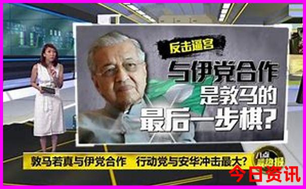 北京4日游攻略和最佳路线